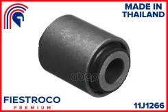 ����������� Nissan Vanette Serena VAJC23 GA16D# 1,6 11J1266 Fiestroco ���. 11J1266 11J1266 ����