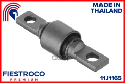 ����������� �������� ��� ����/��� Fiestroco ���. 11J1165 11J1165 Fiestroco 11J1165 ����