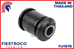 ����������� �������� ����� ����/��� Fiestroco ���. 11J1576 11J1576 Fiestroco 11J1576 ����