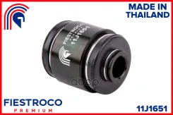 ����������� �������� ��� ����/��� Fiestroco ���. 11J1651 11J1651 Fiestroco 11J1651 ����