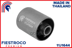 ����������� �������� ��� ����/��� Fiestroco ���. 11J1644 11J1644 Fiestroco 11J1644 ����