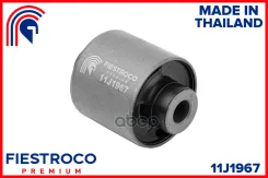 ����������� �������� ��� ����/��� Fiestroco ���. 11J1967 11J1967 Fiestroco 11J1967 ����