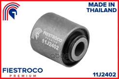����������� �������� ��� ����/��� Fiestroco ���. 11J2402 11J2402 Fiestroco 11J2402 ����