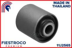 ����������� �������� ����� ����/��� Fiestroco ���. 11J2565 11J2565 Fiestroco 11J2565 ����