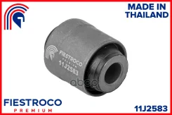 ����������� �������� | ��� ����/��� | Fiestroco ���. 11J2583 11J2583 ����
