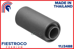 ������ ������� ��� ����/��� Fiestroco ���. 11J3488 11J3488 Fiestroco 11J3488 ����