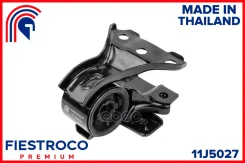 ����������� ������ � ������ ����� ��� Fiestroco ���. 11J5027 11J5027 Fiestroco 11J5027 ����