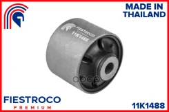 ����������� �������� ��� ����/��� Fiestroco ���. 11K1488 11K1488 Fiestroco 11K1488 ����