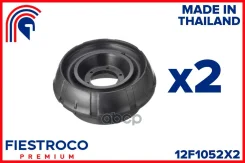 ����� ������������ (�������� 2 ��) ����� ����/��� Fiestroco ���. 12F1052X2 12F1052X2 Fiestroco 12F1052X2 ����