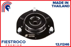 ����� ������������ ����� ����/��� Fiestroco ���. 12J1246 12J1246 Fiestroco 12J1246 ����