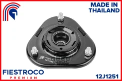 ����� ������������ ����� ����/��� Fiestroco ���. 12J1251 12J1251 Fiestroco 12J1251 ����