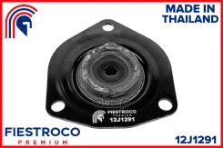 ����� ������������ ����� ����/��� Fiestroco ���. 12J1291 12J1291 Fiestroco 12J1291 ����
