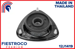 ����� ������������ 12J1419 Fiestroco ���. 12J1419 12J1419 ����