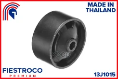 �������� ����� ��������� Toyota Corolla EE100 2E 1,3 13J1015 Fiestroco ���. 13J1015 13J1015 ����