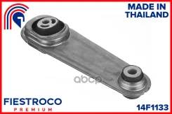 ����� ��������� Renault Megane II LM1A K4J 1,4 14F1133 Fiestroco ���. 14F1133 14F1133 ����