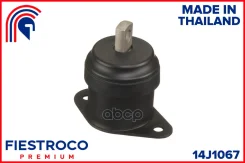 ����� ��������� ����� ���� Fiestroco ���. 14J1067 14J1067 Fiestroco 14J1067 ����