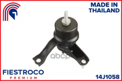 ����� ��������� ����� ��� Fiestroco ���. 14J1058 14J1058 Fiestroco 14J1058 ����