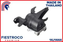 ����� ��������� ����� ���� Fiestroco ���. 14J1444 14J1444 Fiestroco 14J1444 ����