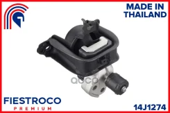 ����� ��������� Toyota Vitz NCP1_ 2NZ-FE 1,3 14J1274 Fiestroco ���. 14J1274 14J1274 ����