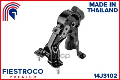 ����� ��������� ����� ����/��� Fiestroco ���. 14J3102 14J3102 Fiestroco 14J3102 ����