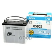 FB Altica High-Grade
