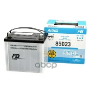 FB Altica High-Grade