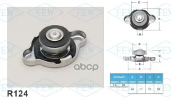������ ��������� Futaba R124 (0.9 ��/��2) Futaba ���. R124 R124 ����