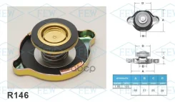 ������ ��������� Futaba R146 (1.05 ��/��2) Futaba ���. R146 R146 ����