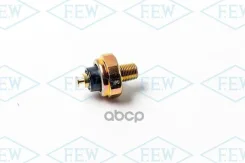 ������ �������� ����� Futaba S6513 Futaba ���. S6513 S6513 ����