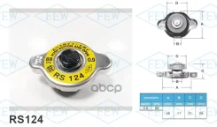 ������ ��������� � ������� ������ �������� Futaba RS124 (0.9 ��/��2) Futaba ���. RS124 RS124 ����
