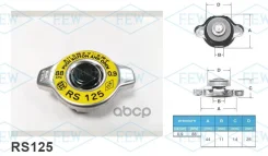 ������ ��������� � ������� ������ �������� Futaba RS125 (0.9 ��/��2) Futaba ���. RS125 RS125 ����