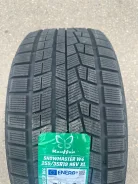 Rauffan Snowmaster W4. ������, ��� �����, ����� ����