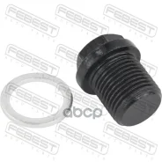 ������ ������� ��������� ������� (� �������������� �������) Volkswagen, Geely, AUDI 3599-001 Febest ���. 3599-001 3599001 ����