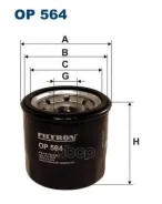 ������ �������� Filtron ���. OP564 OP564 ����