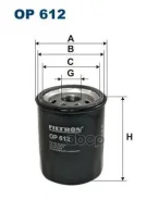 ������ �������� Filtron ���. OP612 OP612 ����