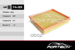 ������ ��������� Daewoo Nexia, Espero; Opel Kadet 85-91 Fortech FA-001 Fortech ���. FA001 FA001 ����