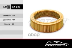 ������ ��������� ��� 2101-09 Fortech FA020 Fortech ���. FA020 FA020 ����