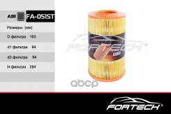 ������ ��������� Fiat Ducato (RUS) 08-, Ducato 94-06; Citroen Jumper -06: Peugeot Boxer -06 Fortech FA-051 ST Fortech ���. FA051ST FA051ST ����