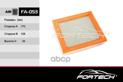 ������ ��������� Nissan Note (E11) 1.4 06-, Micra (K11, K12) 1.0-14 92-10 Fortech Fortech ���. FA053 FA053 ����