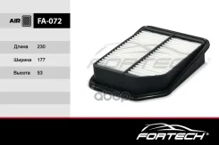������ ��������� Suzuki Grand Vitara 1.6, 2.0 05- Fortech Fortech ���. FA072 FA072 ����