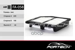 ������ ��������� Honda Civic 06-12, FR-V 07-, Stream 06-14 1.8-2.0i VTEC Fortech Fortech ���. FA058 FA058 ����