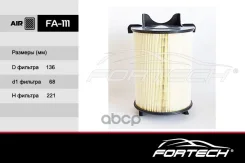������ ��������� VAG Golf 03-, Jetta 05-, Tiguan 07-; Octavia 04-, Yeti 09-, A3 03- ������� Fortech FA-111 Fortech ���. FA111 FA111 ����