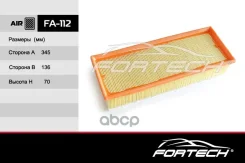 ������ ��������� VAG Golf 03-, Passat 03-, Tiguan 07-, Jetta 05-; Skoda Octavia 04-, Yeti 09- Fortec FA-112 Fortech ���. FA112 FA112 ����