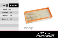 ������ ��������� Peugeot 1.8-3.0 406 95-04; Citroen C5 00-04 (��� 1.8-3.0) Fortech FA-119 Fortech ���. FA119 FA119 ����