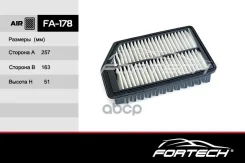 ������ ��������� Hyundai Elantra (MD) 11-, I30 (GD) 10-; Kia Ceed (JD) 12-, Cerato (YD) 13- Fortech FA-178 Fortech ���. FA178 FA178 ����