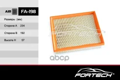 ������ ��������� Hyundai Sonata V (NF) 05- Fortech FA-198 Fortech ���. FA198 FA198 ����