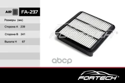 ������ ��������� Mitsubishi L200 (2.5 4D56T) 05-, Pajero Sport 08- Fortech FA-237 Fortech ���. FA237 FA237 ����