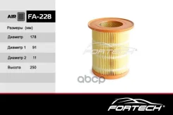 ������ ��������� ��� Cummins �-3302 ������ Next ���� 4 Fortech FA228 Fortech ���. FA228 FA228 ����