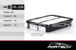 ������ ��������� Toyota Corolla (E100) 91-02, Sprinter 91-00 Fortech FA208 Fortech ���. FA208 FA208 ����