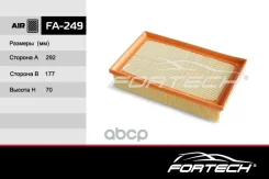 ������ ��������� VAG A3 (8V, 8Y) 12-, Q3 (F3) 18-, Kodiaq 17-, Octavia III, IV 13- Fortech FA-249 Fortech ���. FA249 FA249 ����